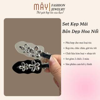 Set Kẹp Mái Bản Dẹp Hoa Nổi Xinh Xắn • Mây Fashion Jewelry - K625.02