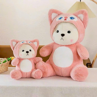 Gấu Bông Lena Cosplay Cáo Hồng Hồ Ly Siêu Cute-Thú Nhồi Bông Lena Ôm Ngủ Mềm Mịn, Quà Tặng Sinh Nhật