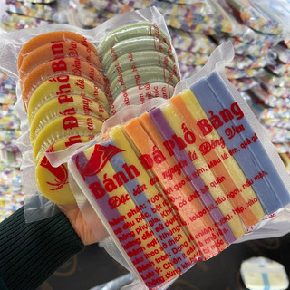 Bánh Đá Hà Giang - Đã Tiệt Trùng Đặc Sản Cao Nguyên Đá Hà Giang ( Tặng Kèm mật mía ) sẵn hàng giao nhanh