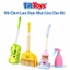 Đồ Chơi Vệ Sinh Nhà Cửa ToysLit Bộ Dụng Cụ Quét Dọn Mini Phát Triển Thói Quen Cho Bé