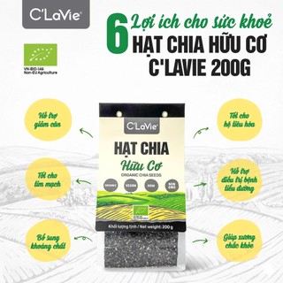 Hạt chia hữu cơ 200g C'lavie/ Sottolestelle/ naturgreen/ Anbio/ Aztec