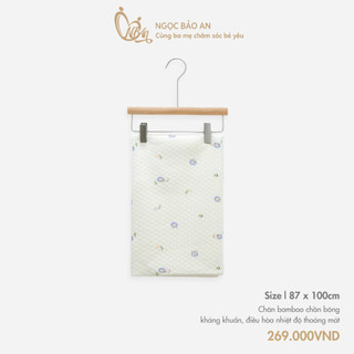 M&B (87x100cm) Chăn bamboo chần bông kháng khuẩn, điều hòa nhiệt độ thoáng mát giúp bé ngủ ngon tròn giấc