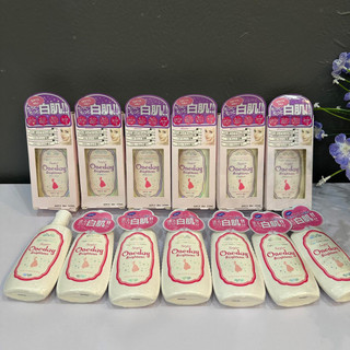 Lotion dưỡng trắng da OneDay Brightener 120ml của Nhật Bản