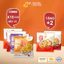 Bánh Ép Huế vị BBQ, tép, gà, cá trọng lượng 40g - Đặc Sản Cố Đô Thơm Ngon Giòn Rụm