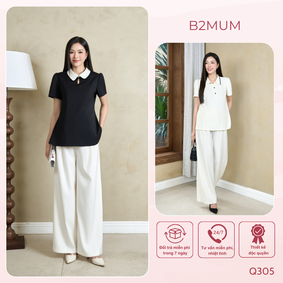 Quần Bầu Suông Dài Cạp Điều Chỉnh Thanh Lịch – Mặc Công Sở Thoải Mái Dễ Mặc Tôn Dáng Still Pants Q305 By B2MUM