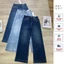 Quần Jeans Nữ JD1998 Cao Cấp Cạp Cao Co Giãn Chất Jean Mềm Thoải Mái, Đẹp Đỉnh
