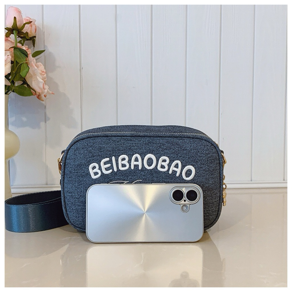 Túi Đeo Chéo Beibaobao Chữ Logo Thêu Chính Hãng S-8814