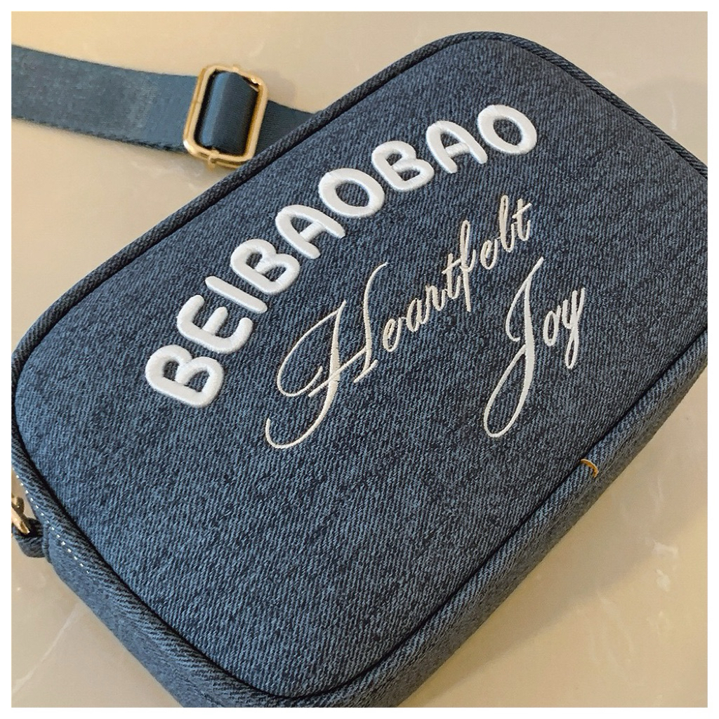 Túi Đeo Chéo Beibaobao Chữ Logo Thêu Chính Hãng S-8814