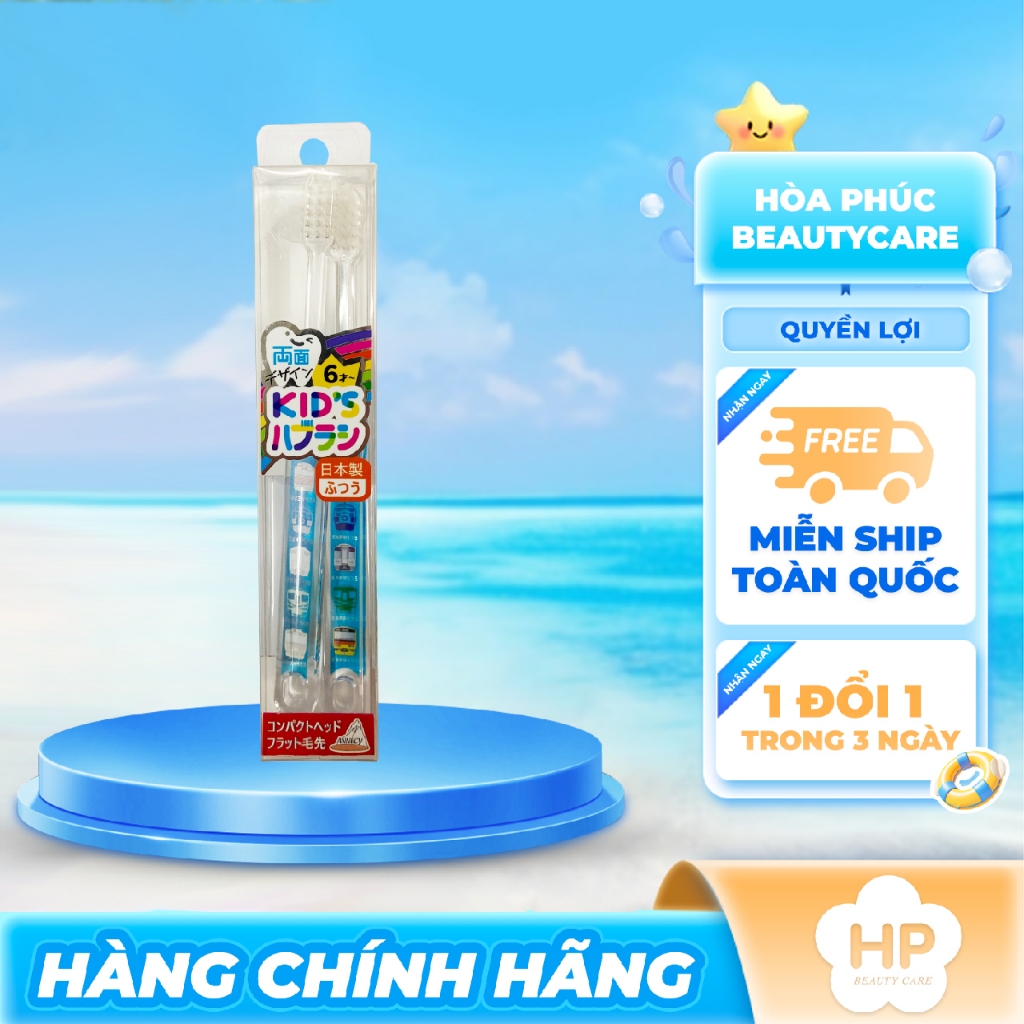 Bàn Chải Đánh Răng Cho Bé Annecy Kids Màu Trắng Xe Lửa (Set 2 Cây)