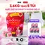 Nước giặt xả DRSOFTLY 3.6 KG hương Lavender, Nước hoa diệu kì, mềm vải, lưu hương lâu