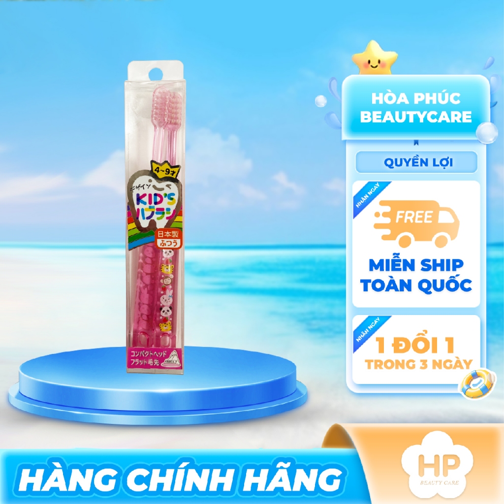Bàn Chải Đánh Răng Cho Bé Annecy Kids Màu Hồng Động Vật (Set 2 Cây)