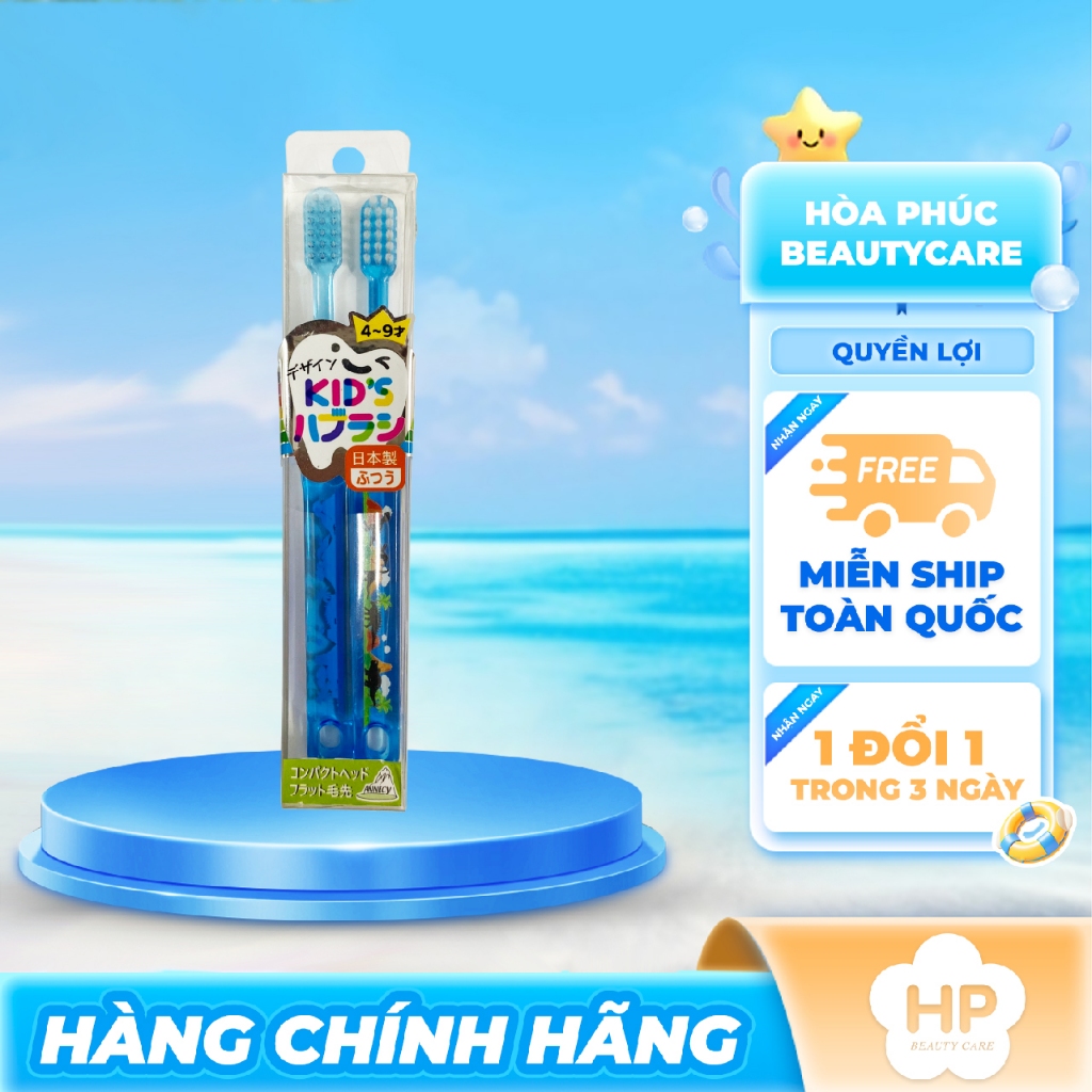 Bàn Chải Đánh Răng Cho Bé Annecy Kids Màu Xanh Khủng Long (Set 2 Cây)