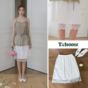 Chân váy trắng ngắn viền ren, chân váy cạp chun 8959 TCHOOSE