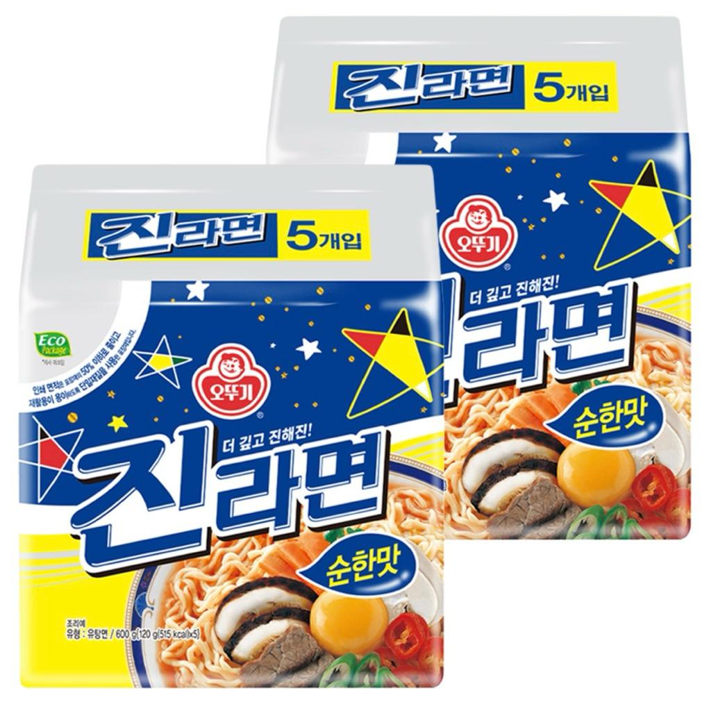 Mì Jin Ramen Ottogi 120g x5 Gói – Mì Hàn Quốc Jin Ramen Slightly Spicy Đậm Đà Chuẩn Vị Hàn