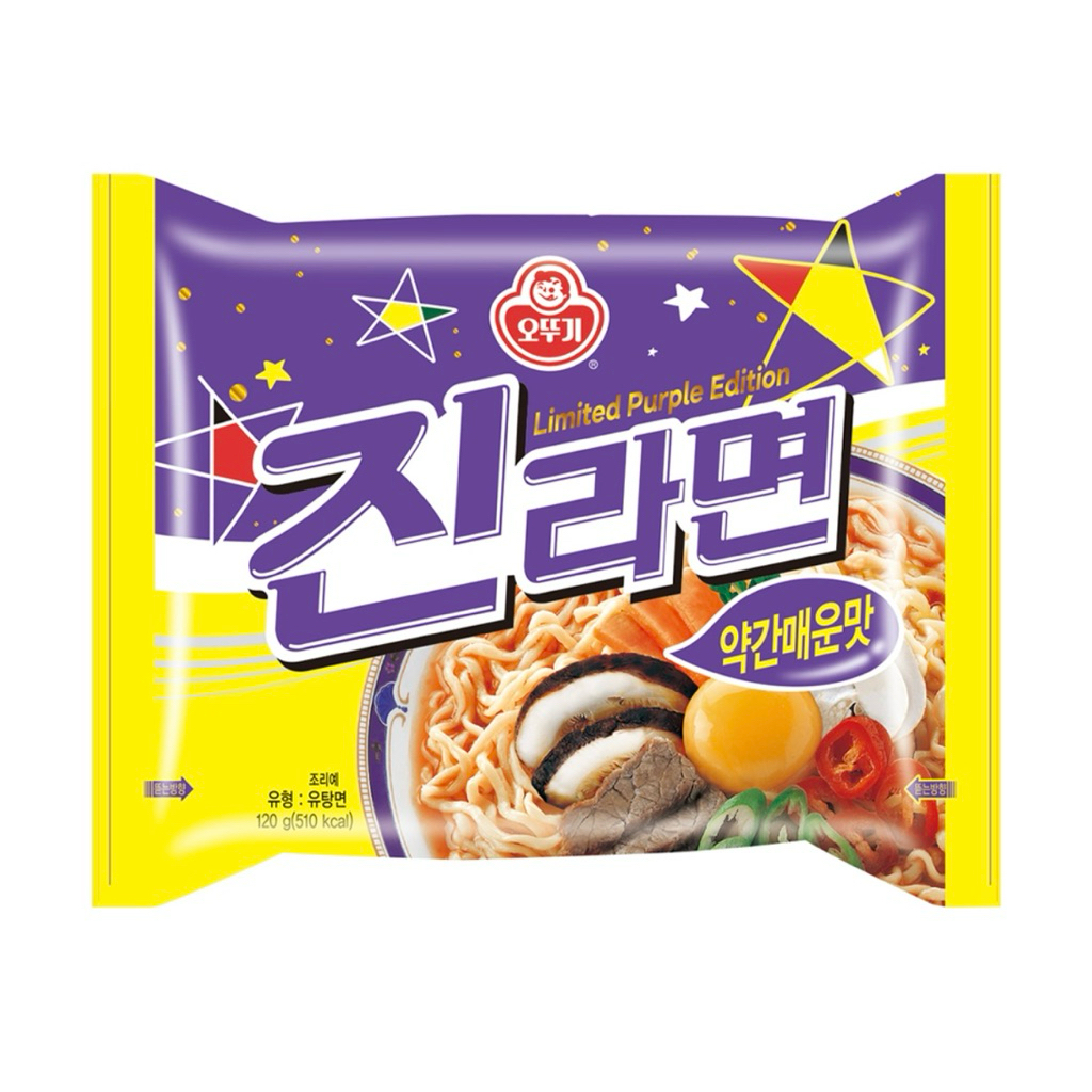 Mì Jin Ramen Ottogi 120g x5 Gói – Mì Hàn Quốc Jin Ramen Slightly Spicy Đậm Đà Chuẩn Vị Hàn