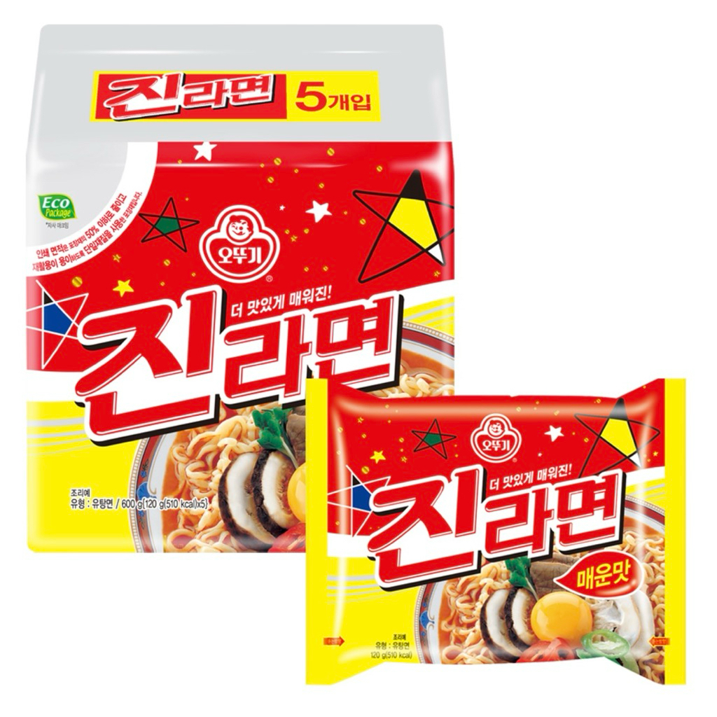 Mì Jin Ramen Ottogi 120g x5 Gói – Mì Hàn Quốc Jin Ramen Slightly Spicy Đậm Đà Chuẩn Vị Hàn