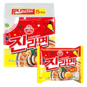 Mì Jin Ramen Ottogi 120g x5 Gói – Mì Hàn Quốc Jin Ramen Slightly Spicy Đậm Đà Chuẩn Vị Hàn