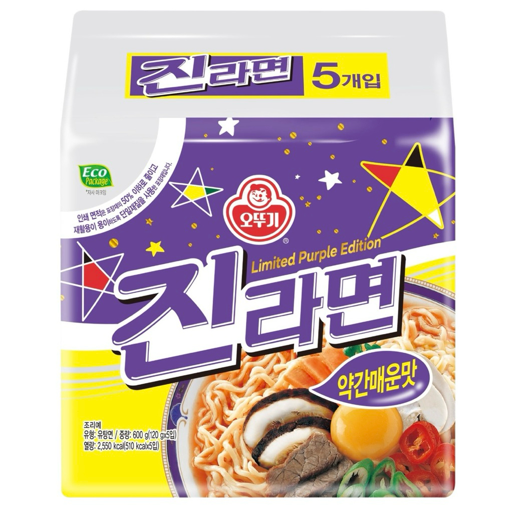 Mì Jin Ramen Ottogi 120g x5 Gói – Mì Hàn Quốc Jin Ramen Slightly Spicy Đậm Đà Chuẩn Vị Hàn