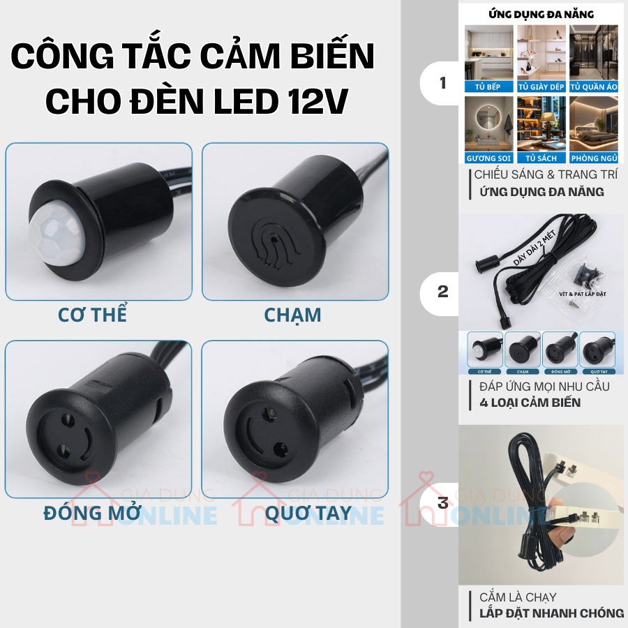 Công tắc cảm biến có dây dài 2 mét bật tắt đèn led 12V cho trang trí và chiếu sáng tủ bếp, tủ áo, tủ trưng bày, chân giư