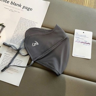 Khẩu Trang Vải Lạnh Chống Tia UV Form Nhỏ Gọn Cho Mặt Nhỏ & Vừa, Mềm Mát Thoáng Khí, Co Giãn Êm Tai
