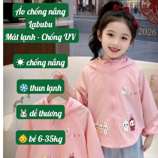 Áo Chống Nắng Bé Trai Bé Gái Tai Gấu – Áo Khoác Cotton Tổ Ong Thoáng Mát Cho Bé 6-40kg #N14