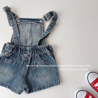 order quảng châu- yếm jeans cho bé rách phong cách mới
