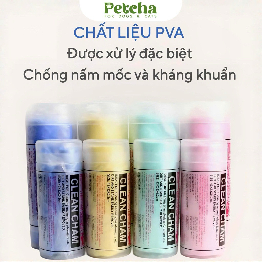 Khăn tắm chó mèo siêu thấm hút | PETCHA -  Khăn lau khô thú cưng nhanh, mềm mịn, không xơ, dùng sau khi tắm
