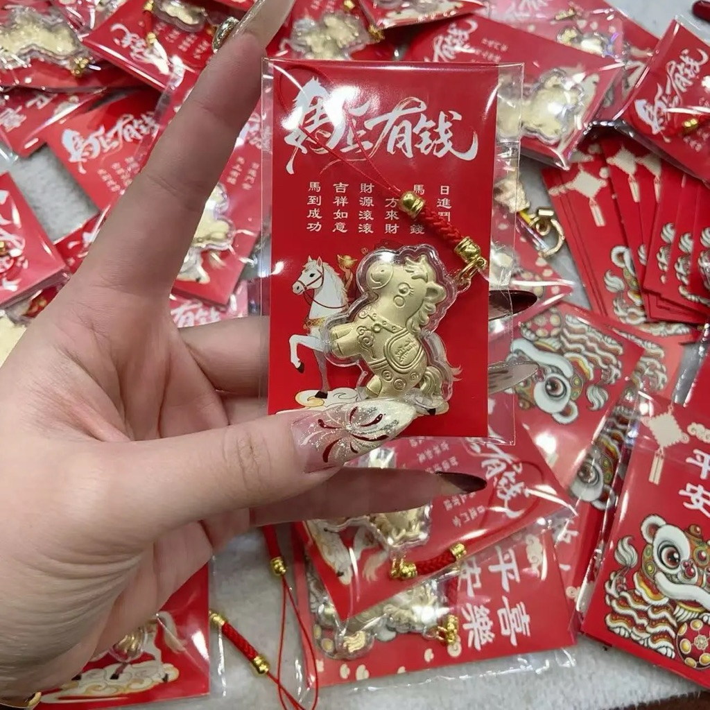 Combo 20 và 60 2026 hoàng đạo ngựa vàng lá KEYCHAIN-May Mắn Giàu Có chuỗi điện thoại lưu niệm. Đẹp