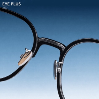 [RM] Kính Cận ACT Vuông Tròn Reeman 3333 Eye Plus – Gọng Titanium Cao Cấp, Unisex Hiện Đại, Dễ Đeo