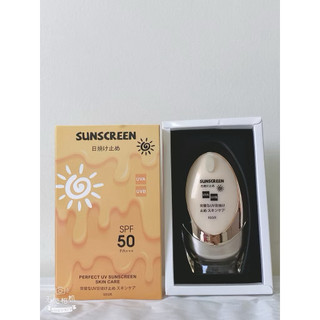 Kem Chống Nắng BB Sun Cream Nâng Tone 50g