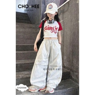 [B&G] Sét bộ áo croptop xanh đỏ kèm quần dài kaki trắng, xanh cho bé gái cá tính năng động