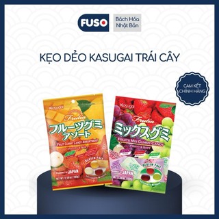 Kẹo Dẻo Kasugai Trái Cây - Dẻo Mềm, Đậm Vị Trái Cây Nhật Bản