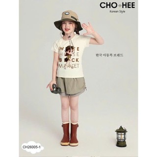 [B&G] Sét váy áo thun chữ kèm chân váy ghi năng động cá tính mùa hè cho bé gái từ 12-45kg