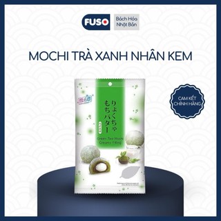 Mochi Yuki&Love Nhân Kem 15 Cái/Gói - Bánh Mochi Creamy Filling