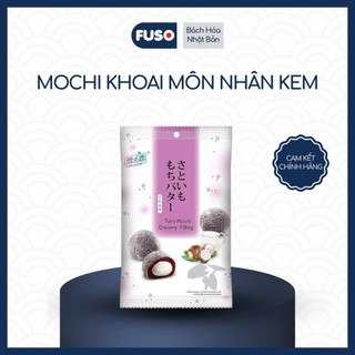 Mochi Yuki&Love Nhân Kem 15 Cái/Gói - Bánh Mochi Creamy Filling