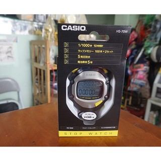 Đồng hồ bấm giờ Casio HS-70W Chính Hãng , bấm giây 100 Lap , chịu nước 50m