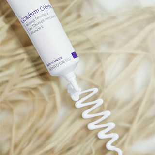 Kem Dưỡng Phục Hồi Hàng Rào Bảo Vệ Da Và Ngăn Ngừa Sẹo Ivatherm Cicaderm Cream