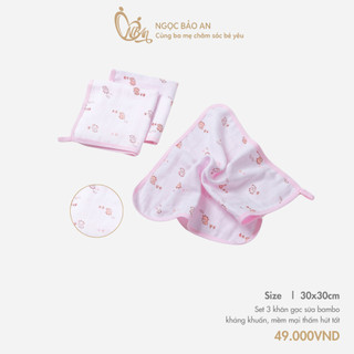 M&B (30x30cm) Combo 3 khăn gạc sữa sơ sinh 4 lớp hoạ tiết đáng yêu chất bamboo mềm mịn, thấm hút tốt, an toàn cho da b