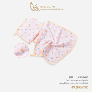 M&B (30x30cm) Combo 3 khăn gạc sữa sơ sinh 4 lớp hoạ tiết đáng yêu chất bamboo mềm mịn, thấm hút tốt, an toàn cho da b