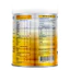 Sữa GrowPLUS+ Vàng 1+ 800g Cho Bé 1-2 Tuổi Sữa Bột Hỗ Trợ Phát Triển Chiều Cao - Bibo Mart