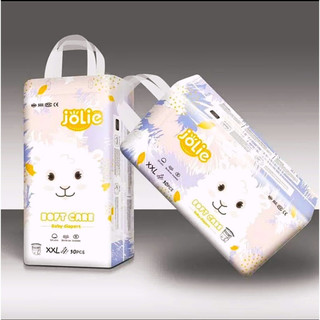 (Combo 2 bịch) bỉm tã quần cho bé, Hãng JOLIE chất lượng cao thấm hút gấp 4 lần, đủ size từ 6-24kg