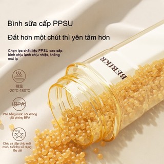 Youkebei Cốc Nước PPSU Có Ống Hút – Uống Trực Tiếp, Khóa Chống Rò Rỉ, Phù Hợp Đi Học & Dã Ngoại