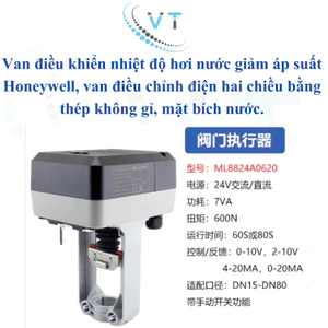 Van điều khiển nhiệt độ hơi nước giảm áp suất Honeywell, van điều chỉnh điện hai chiều bằng thép không gỉ, mặt bích nước