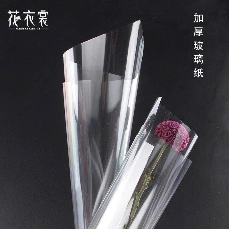 Tập 50 tơ giấy bóng kính trong suốt gói hoa