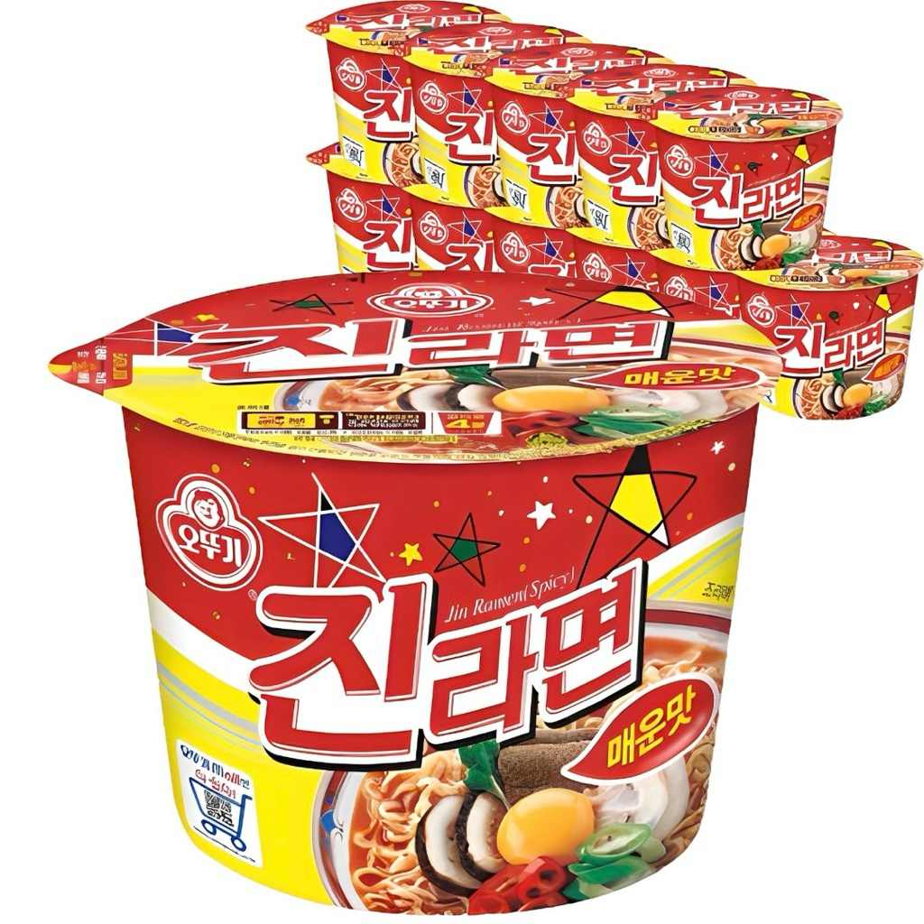 Mì Jin Ramen Ottogi 120g x5 Gói – Mì Hàn Quốc Jin Ramen Slightly Spicy Đậm Đà Chuẩn Vị Hàn