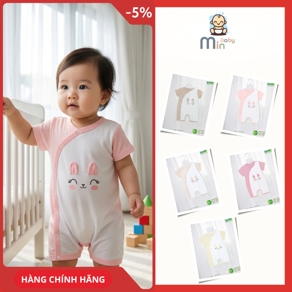 Body Cộc Mèo Con Nghộ Nghĩnh Anminaza Vải Sợi Tre Petit Mềm Mịn Thoáng Mát - Hàng Chính Hãng AMI0377