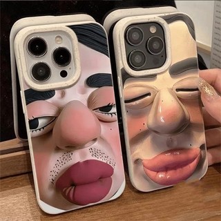 Ốp Lưng iPhone lúa mì nhân vật mũi to hài hước ốp dẻo iphone 17 air 16 16promax 11/12/13/14/15/ProMax 7plus lm0165