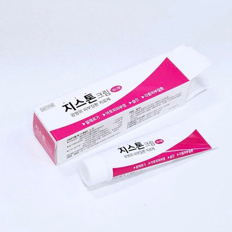 E41_ Kem bôi ngoài da Giston Giston Cream (hộp hồng)
