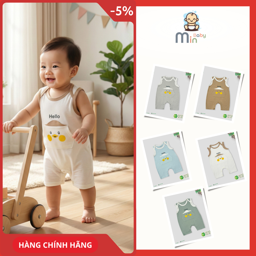 Body Đùi Sát Nách Bé Trai Anminaza Vải Sợi Tre Petit Mềm Mại Thấm Hút - Hàng Chính Hãng AMI0344