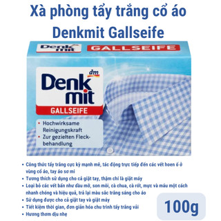 [Châu Âu] Xà phòng chà cổ áo Denkmit Đức Làm Sạch Cổ Áo Trắng Tẩy Trắng Cổ Áo